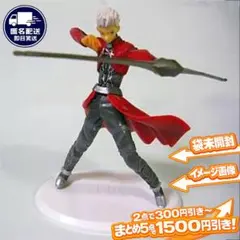 Fate / stay night アーチャー エミヤ ALTER フィギュア - メルカリ