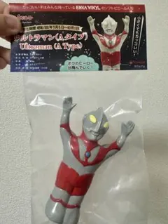 Enka Vinyl エンカビニール ウルトラの母 ソフビ - メルカリ