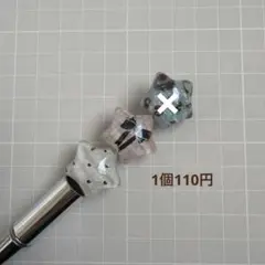 Item thumbnail for item 18a0fcc5-da45-4e1f-aa4d-f99aae7241af