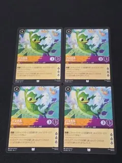 Awake Angel様 リクエスト 2点 まとめ商品