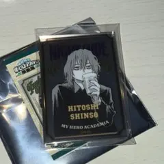 ヒロアカ 原画展 パブミラー風アクリルステッカー 心操人使