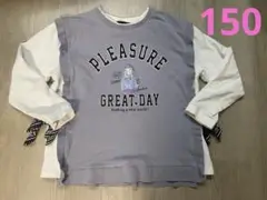 女の子ベスト付きＴシャツ150　サイドリボン　グレー　ガールズ