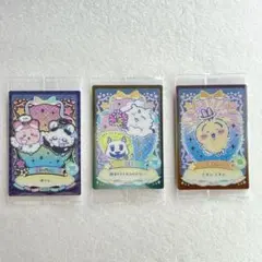 ちいかわ ウエハース ラッキーカードコレクション2 レアあり
