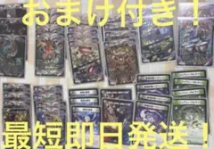 2026年最新】闇自然アビス デッキの人気アイテム - メルカリ