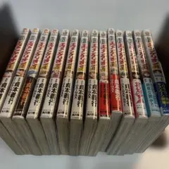 新世紀エヴァンゲリオン 全巻初版 14冊セット 貞本義行