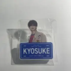 FTC 藤牧京介　ネームプレート