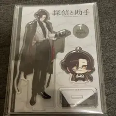 シェリン キャラクターグッズ