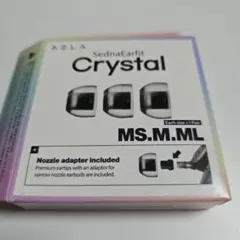 AZLA SednaEarfit Crystal 交換用イヤーピース
