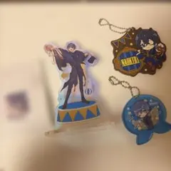 た*)様 カラフルピーチ なおきりさん　セット