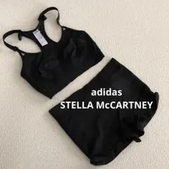 新品【 adidas×STELLA McCARTNEY 】ブラ&パンツセット