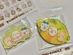 ちいかわ　キャラマグネッツ4 レア　レモン　揚げもち