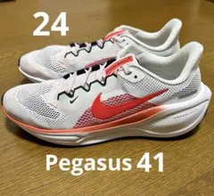 ♦︎美品♦︎ ナイキNIKE ペガサス41 ランニングシューズ　スニーカー　24