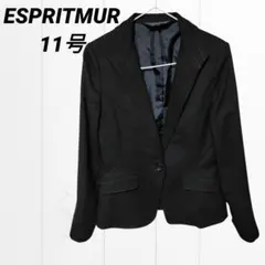 エスプリミュール テーラードジャケットウール カシミヤ混 黒 L 卒業式 スーツ