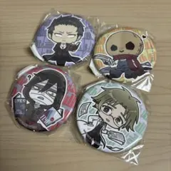 2026年最新】ダニー 殺戮の天使の人気アイテム - メルカリ