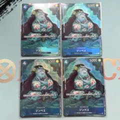 ワンピース　プレミアムカードコレクション　ジンベエ　パラレル　プロモ