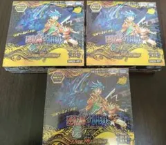 デュエルマスターズ DM26-RP1 ガルドオブボルメテウス 3ボックスセット