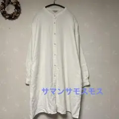 【6月売り尽くしセール中】 サマンサモスモス　オフホワイトシャツワンピース 長袖