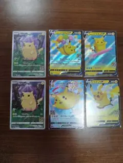 ピカチュウ 色々セット　6枚