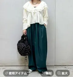 【引っ越しのためセール中】LOWRYS FARM M ☆新品未使用☆のサムネイル