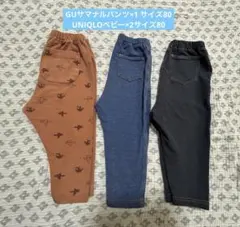 レギンス3枚　ユニクロベビー/GUサマナルパンツ　80