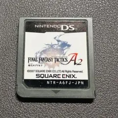ファイナルファンタジー タクティクス A2 封穴のグリモア DS