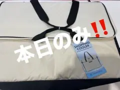 Item thumbnail for item e9b40fe2-0fc5-42a4-bef9-02320142da20