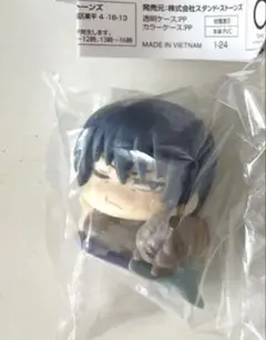 呪術廻戦 懐玉・玉折 おねむたん にどねアースカラー　伏黒甚爾