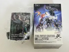 ファイナルファンタジークリーチャーズ改 Vol.1 死の天使ザルエラ