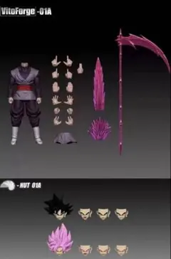 ラスト1】フィギュアーツ ゴクウブラック+ヘッドパーツセット01B