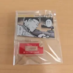 【匿名配送】コナン　公式アプリ　アクリルキーホルダー　赤井秀一