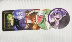 2026年最新】ヒューマンバグ大学の人気アイテム - メルカリ