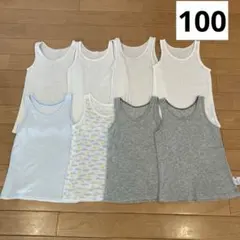 UNIQLO キッズ肌着　ベビー肌着　タンクトップ　コットン　メッシュ　100