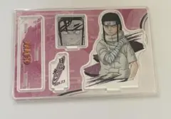 2026年最新】日向ネジの人気アイテム - メルカリ