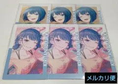 桐谷遥 エピカ 21B - メルカリ