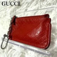 GUCCI コインケース ディアマンテ シルバー金具 型押し レザー 赤