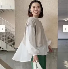 Ray BEAMS ケーブル レイヤー プルオーバー