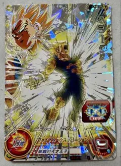 2026年最新】abs-02 ベジータの人気アイテム - メルカリ
