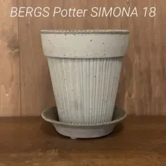 BERGS Potter SIMONA 18 植木鉢　 バーグスポッター 38172-01-01-1ec266949b.jpg
