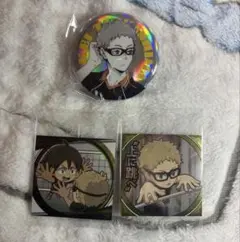 月島蛍　缶バッチ＋シール