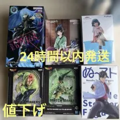 フィギュア まとめ売り 8点セット - メルカリ