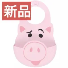 ディズニーランド　トイストーリー　ハム　お食事エプロン　スタイ　ディズニー　新品