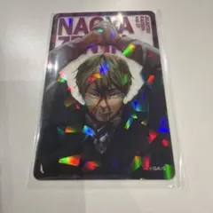 呪術廻戦 応募者全員サービス ホロクリアカード 禪院直哉