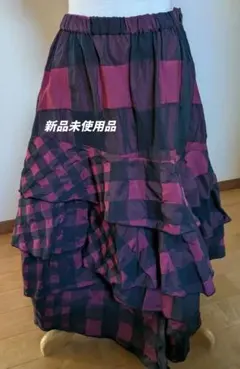 新品未使用アコーレLe-Fluy ロングティアードスカート 赤黒チェック柄