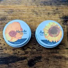 2025年最新】囚われのパルマ ハルト 香水の人気アイテム - メルカリ