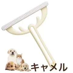 9★極上ふわふわ✨ペットベッド ドーム型 2WAY 犬猫兼用 クッション付のサムネイル