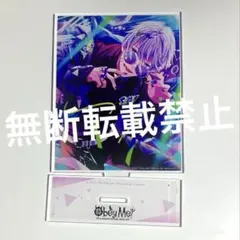 2025年最新】おべいみー ソロモンの人気アイテム - メルカリ
