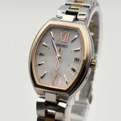 2026年最新】SEIKO LUKIA 1B22の人気アイテム - メルカリ