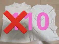 Item thumbnail for item e62838d1-156f-47f7-a6db-f5fb616a5eb3