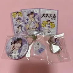 仲川瑠夏　ラッフル詰め合わせ