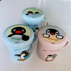 ピングー マグカップ 蓋付き 3個セット